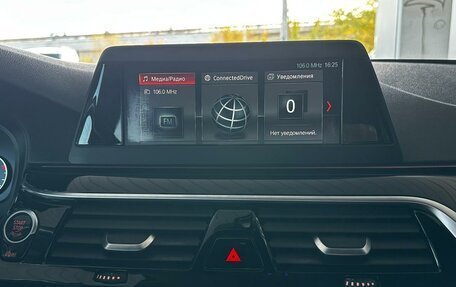 BMW 5 серия, 2019 год, 2 390 000 рублей, 18 фотография