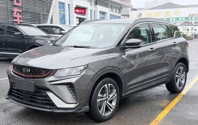 Geely Coolray I, 2021 год, 1 809 000 рублей, 1 фотография