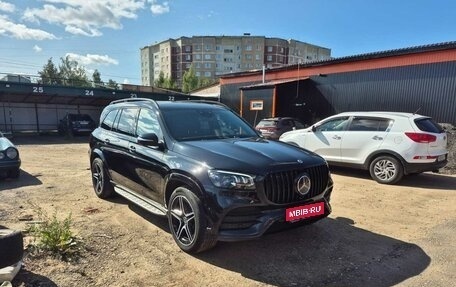Mercedes-Benz GLS, 2020 год, 9 000 000 рублей, 1 фотография