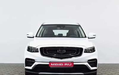 Geely Atlas, 2023 год, 1 750 000 рублей, 1 фотография