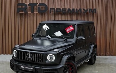 Mercedes-Benz G-Класс AMG, 2018 год, 16 300 000 рублей, 1 фотография