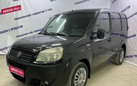 Fiat Doblo I, 2012 год, 589 000 рублей, 1 фотография