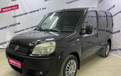 Fiat Doblo I, 2012 год, 589 000 рублей, 1 фотография