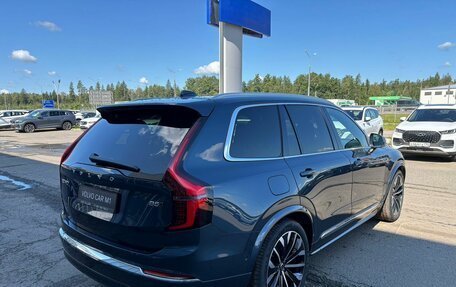 Volvo XC90 II рестайлинг, 2025 год, 12 990 000 рублей, 5 фотография