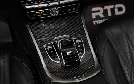 Mercedes-Benz G-Класс AMG, 2018 год, 16 300 000 рублей, 15 фотография