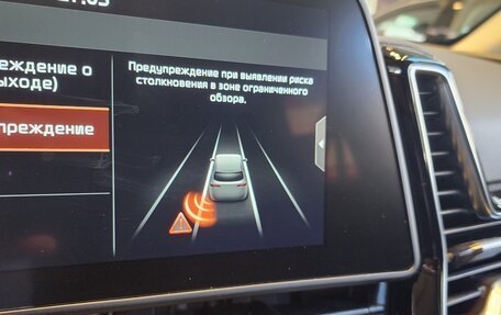 KIA Sportage IV рестайлинг, 2025 год, 4 650 000 рублей, 19 фотография