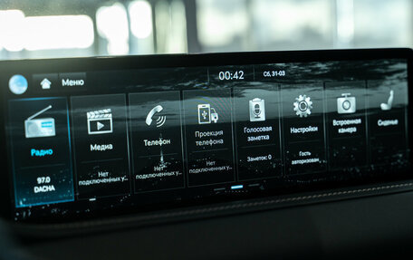 Genesis GV80 I, 2023 год, 10 500 000 рублей, 29 фотография