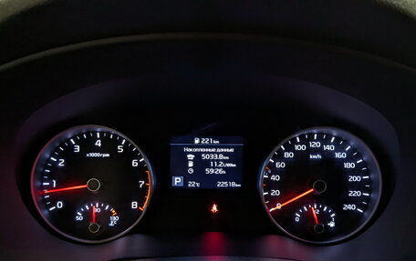 KIA Sportage IV рестайлинг, 2021 год, 3 085 000 рублей, 13 фотография