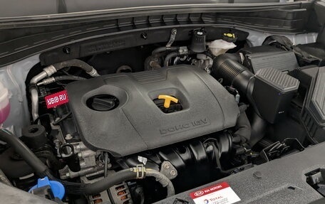 KIA Sportage IV рестайлинг, 2021 год, 3 085 000 рублей, 9 фотография