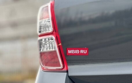 Ravon R4, 2019 год, 779 000 рублей, 7 фотография