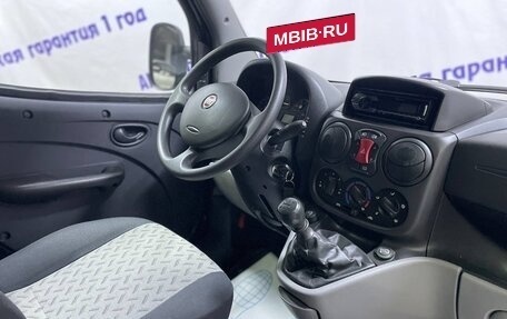 Fiat Doblo I, 2012 год, 589 000 рублей, 7 фотография