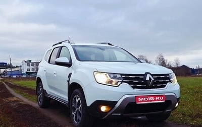 Renault Duster, 2021 год, 1 400 000 рублей, 1 фотография
