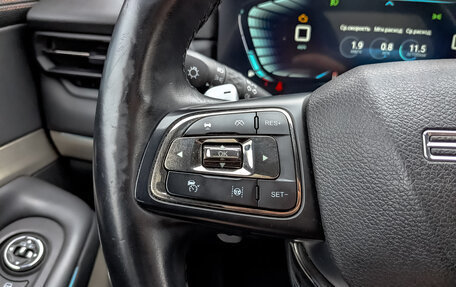 CheryExeed TXL, 2022 год, 1 500 000 рублей, 27 фотография