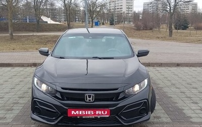 Honda Civic IX, 2019 год, 1 550 000 рублей, 1 фотография