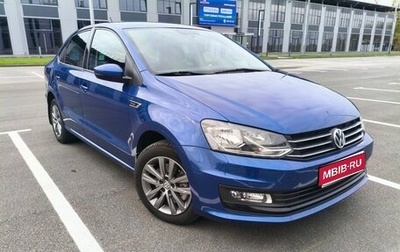 Volkswagen Polo VI (EU Market), 2019 год, 1 235 000 рублей, 1 фотография