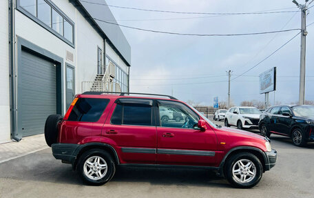 Honda CR-V IV, 1998 год, 639 000 рублей, 7 фотография