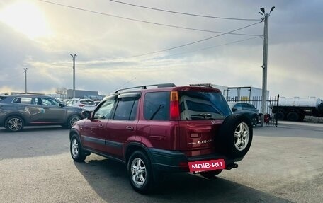 Honda CR-V IV, 1998 год, 639 000 рублей, 4 фотография