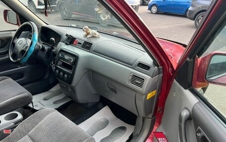 Honda CR-V IV, 1998 год, 639 000 рублей, 12 фотография