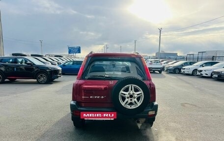 Honda CR-V IV, 1998 год, 639 000 рублей, 5 фотография