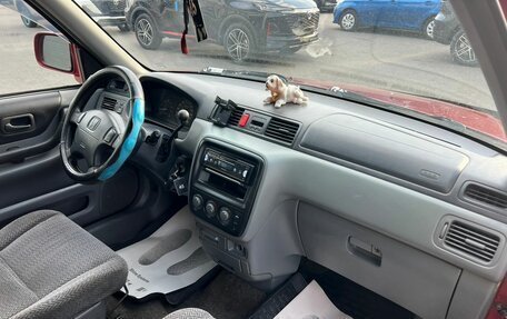 Honda CR-V IV, 1998 год, 639 000 рублей, 13 фотография