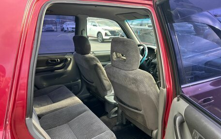 Honda CR-V IV, 1998 год, 639 000 рублей, 17 фотография
