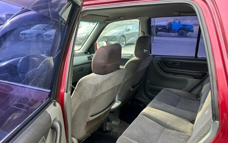 Honda CR-V IV, 1998 год, 639 000 рублей, 18 фотография