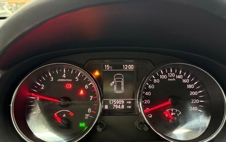 Nissan Qashqai, 2011 год, 850 000 рублей, 19 фотография