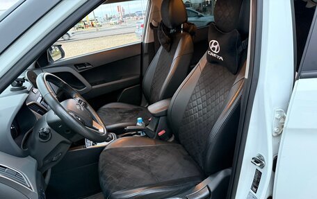 Hyundai Creta I рестайлинг, 2021 год, 2 250 000 рублей, 14 фотография