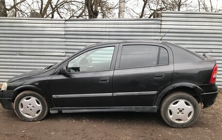 Opel Astra G, 1999 год, 165 000 рублей, 4 фотография