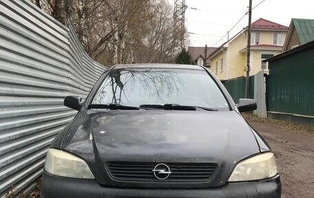 Opel Astra G, 1999 год, 165 000 рублей, 5 фотография