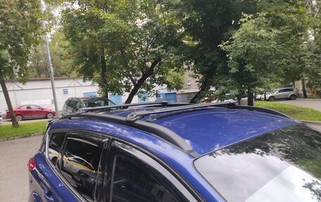 Ford Kuga III, 2015 год, 1 200 000 рублей, 14 фотография