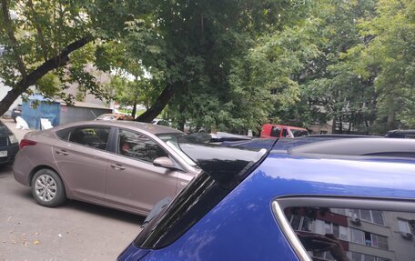 Ford Kuga III, 2015 год, 1 200 000 рублей, 13 фотография