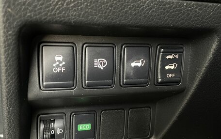 Nissan X-Trail, 2016 год, 1 500 000 рублей, 24 фотография