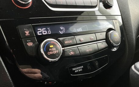 Nissan X-Trail, 2016 год, 1 500 000 рублей, 18 фотография