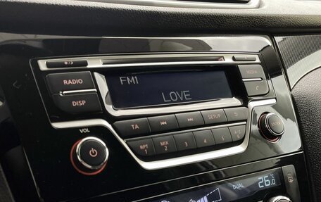 Nissan X-Trail, 2016 год, 1 500 000 рублей, 17 фотография