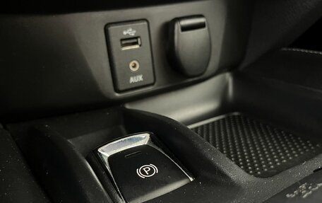 Nissan X-Trail, 2016 год, 1 500 000 рублей, 19 фотография