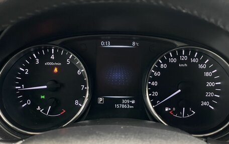 Nissan X-Trail, 2016 год, 1 500 000 рублей, 15 фотография