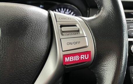 Nissan X-Trail, 2016 год, 1 500 000 рублей, 26 фотография