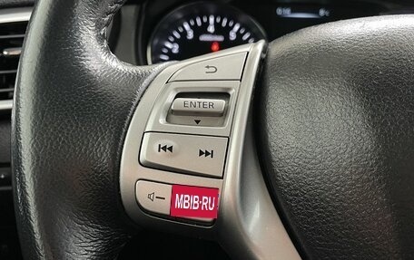 Nissan X-Trail, 2016 год, 1 500 000 рублей, 25 фотография