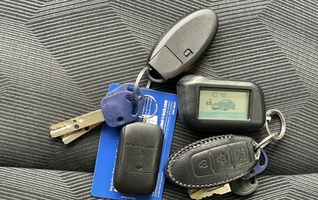 Nissan X-Trail, 2016 год, 1 500 000 рублей, 31 фотография