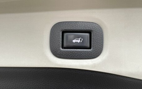 Nissan X-Trail, 2016 год, 1 500 000 рублей, 33 фотография