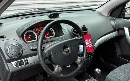 Chevrolet Nexia, 2020 год, 1 010 000 рублей, 14 фотография