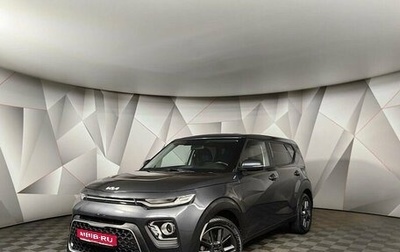 KIA Soul III, 2022 год, 2 293 000 рублей, 1 фотография