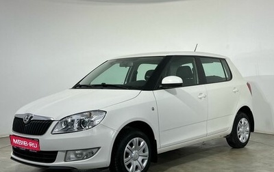 Skoda Fabia II, 2013 год, 600 000 рублей, 1 фотография