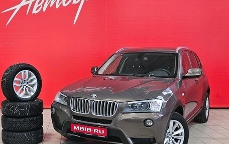 BMW X3, 2013 год, 2 099 000 рублей, 1 фотография