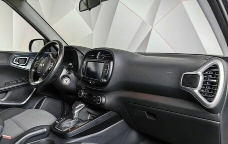 KIA Soul III, 2022 год, 2 293 000 рублей, 11 фотография