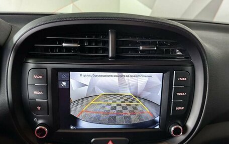 KIA Soul III, 2022 год, 2 293 000 рублей, 19 фотография