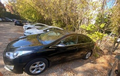 Hyundai i40 I рестайлинг, 2014 год, 911 263 рублей, 1 фотография