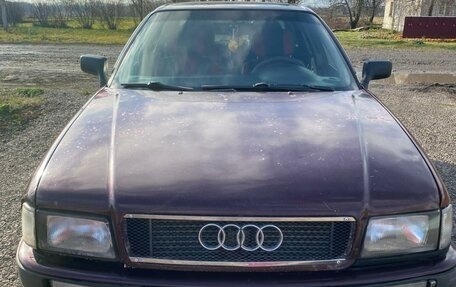 Audi 80, 1993 год, 199 999 рублей, 1 фотография