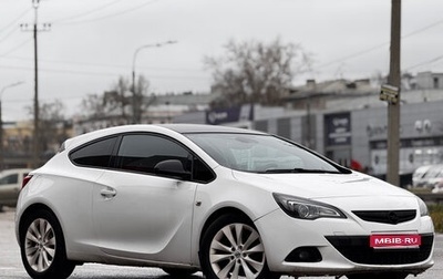 Opel Astra J, 2012 год, 559 999 рублей, 1 фотография